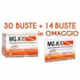 Mgk Vis 30 buste + 14 buste OMAGGIO Pool Pharma