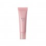 Rvb Lab Peptide Lip Complex 22